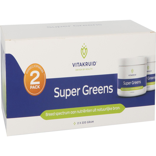 Super Greens 2 pack