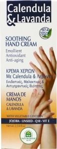 Natura House Calendula lavendel handcreme (75 Milliliter)