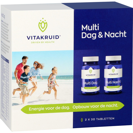 Multi Dag & Nacht