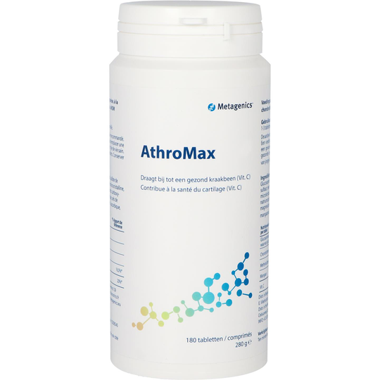 AthroMax