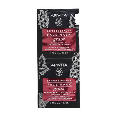 Apivita Express Beauty Face Mask Grape | 2 x 8 ml