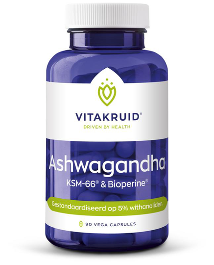 Ashwagandha KSM-66 bioperine