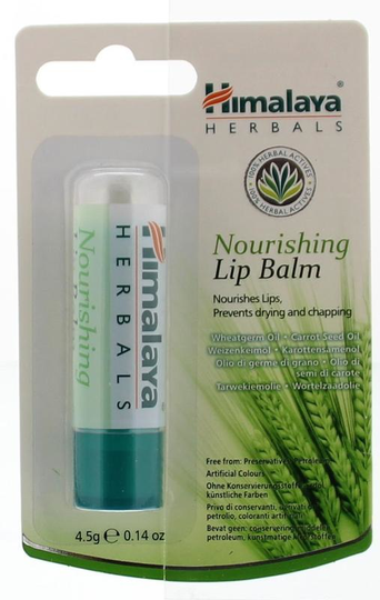 Himalaya Nourishing lipbalm (4 Gram)