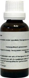 Homeoden Heel Magnesium muriaticum D4 (30 Milliliter)